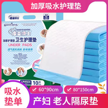 �����o��|�Ӵ�̖�Ӻ����|�����˸�ˬ��ϴ���|���Ӽ���|�̋��|