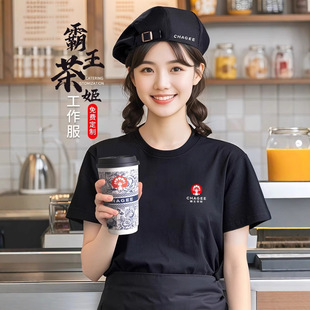 �����輧�����ӆ��T�����伃���̲迧�ȵ�͏d���ՆT�����·�