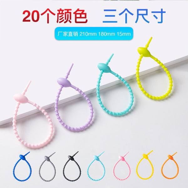 Ties (clamps)