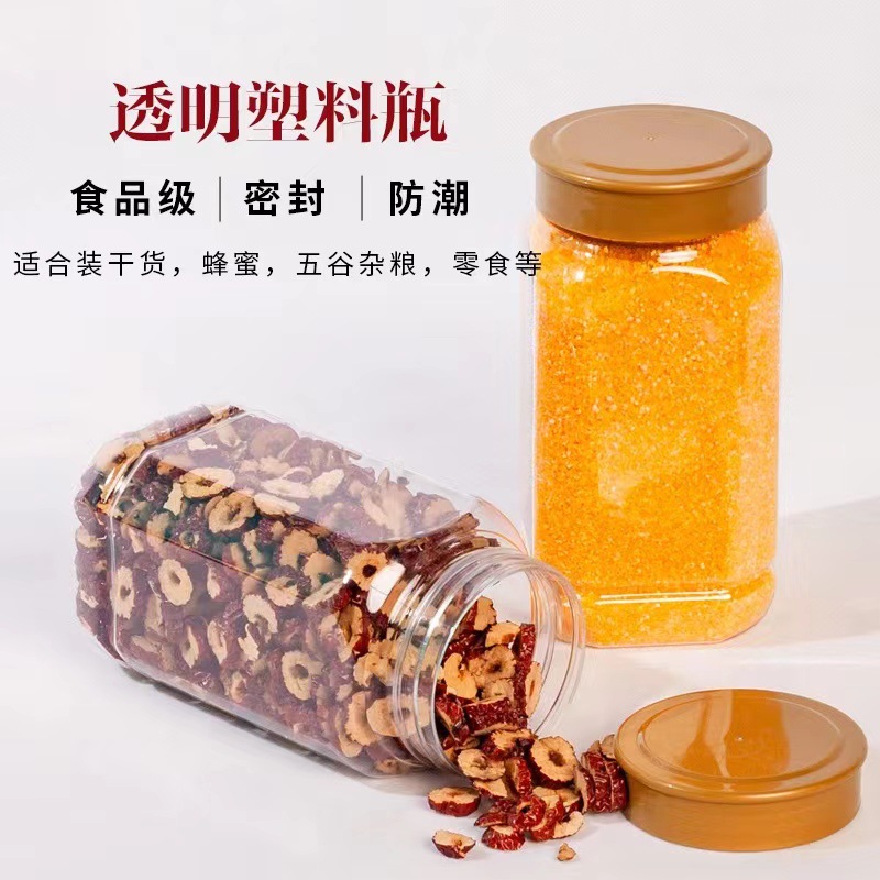 微信图片_20220905221612