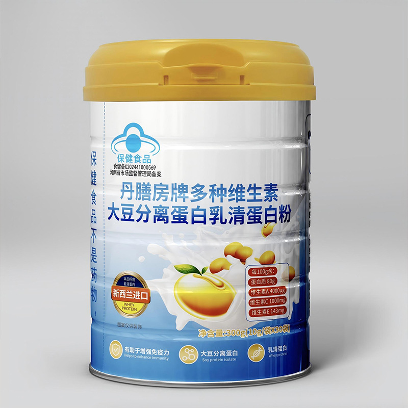 Popular Multivitamin Soy Protein Isolate Whey Protein Powder One Scoop Solves Multiple Nutritional Sources Factory