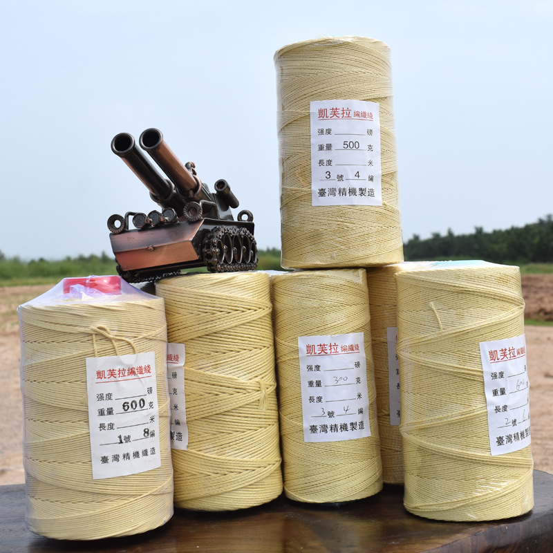 潍坊风筝线 凯夫拉风筝线 凯芙拉线 放飞线 编织线 风筝线轮包邮