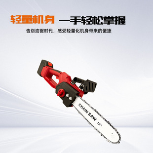 Cross-Border Brushless 12inch Lithium Chain Saw Rechargeable Power Tool Logging Pruning Saw Household Handheld Lithium Chain Saw