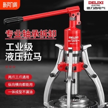 ������늚���צ�S�ЙM�v���wʽ��݆���������I����ж����Һ�����R