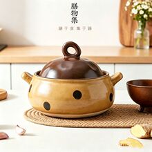 波点复古小砂锅一人食炖锅汤锅煮粥奶锅带盖高颜值可爱砂锅陶土