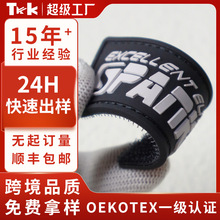 滴胶硅胶章pvc硅胶胶章服装辅料魔术贴软胶标3D模具压花环保logo