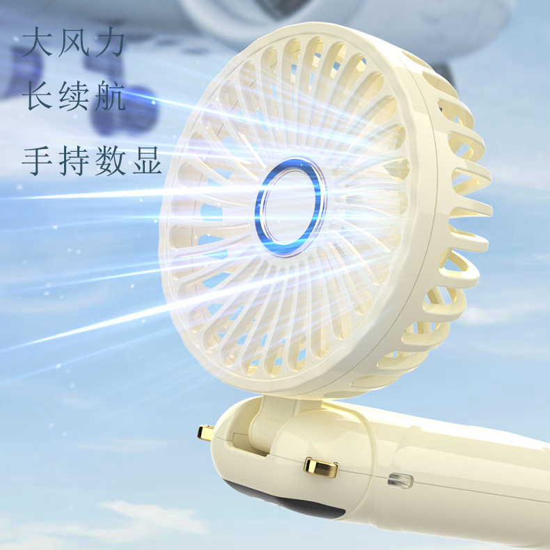 Transfronterizo pantalla digital portátil soporte de ventilador de escritorio portátil USB carga fragancia pantalla digital portátil ventilador personalizado