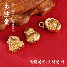 925�ŷ��y僽���ǰ������������ķ���鱳녵���DIY�����Ʒ���