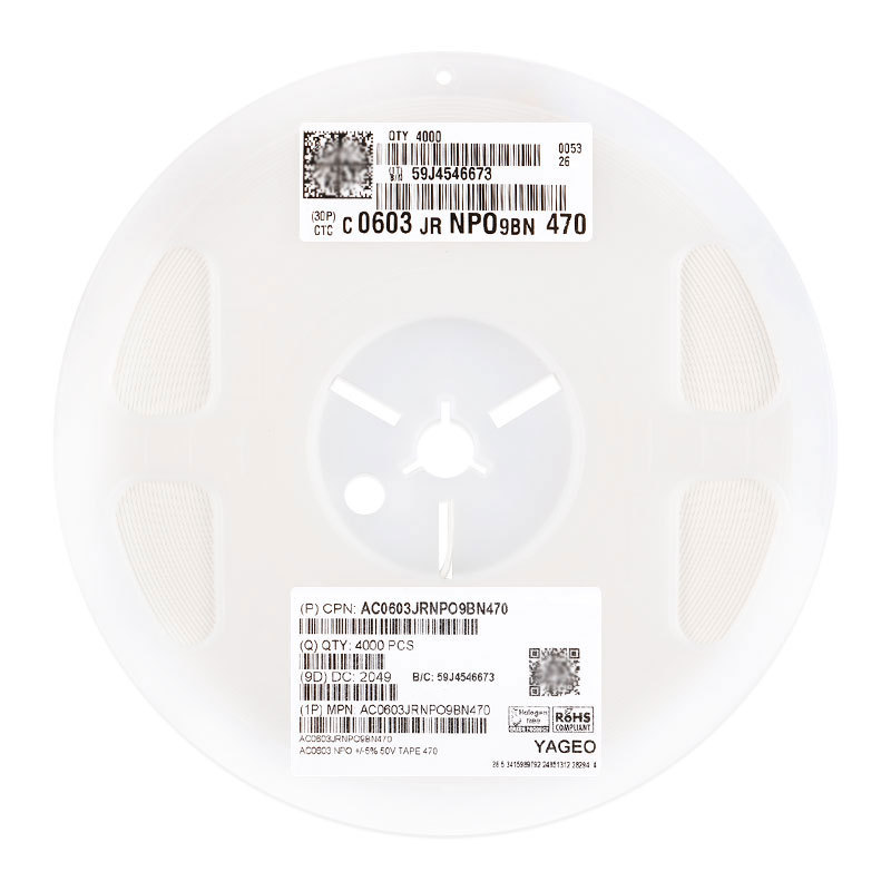 0603贴片电容 47pF(470) ±5% 50V NP0 汽车级 AC0603JRNPO9BN470