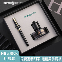 HeroӢ��䓹P1502īˮ�Y�����b