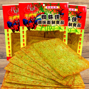 ֩��b���l��GƬ����ζ�ɳ�����˺��Ƭ90����f�S��¡�Gɫ����ʳ