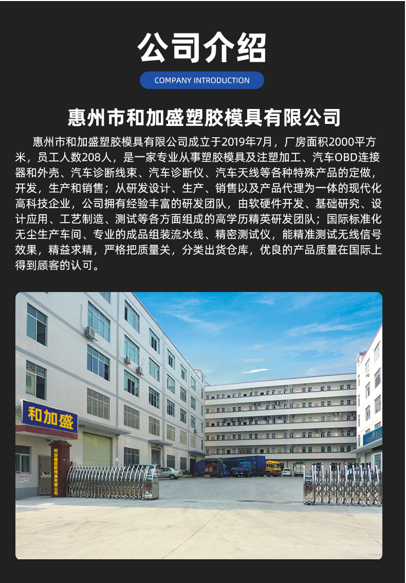Cross-Border Export Hot-Selling Cleaning Tools Car Repair Tools 620 Type Car Fuel Injector Tester Detector