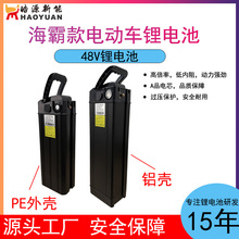 48V���Կ���{�ۯB܇��݆����܇ɽ��܇���u܇�ƿ܇���ܷ��o