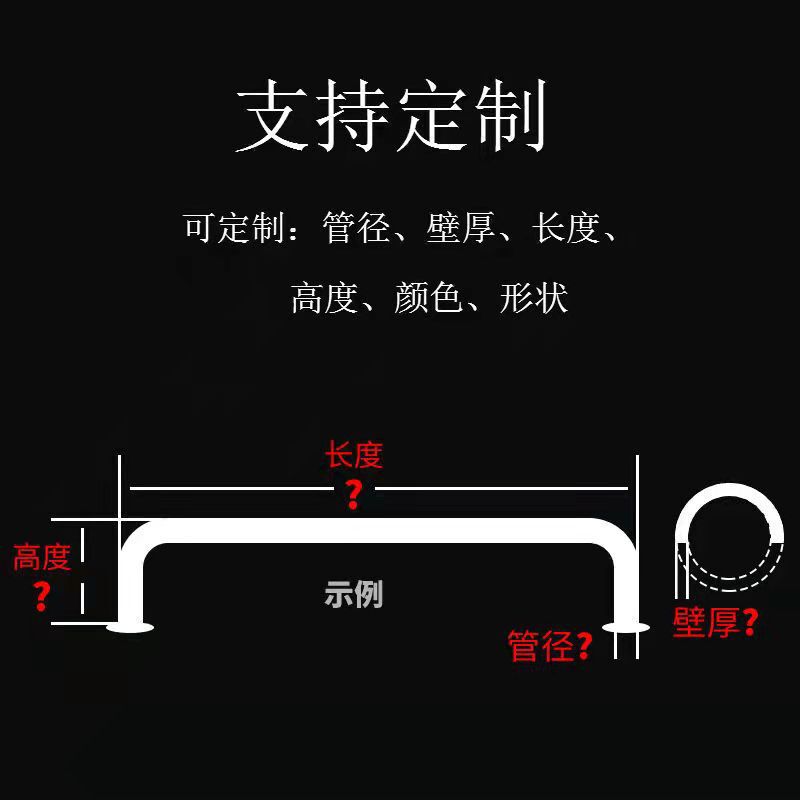 鋼管の車止め器u型ガードレール作業場の道路隔離衝突防止ガードレールの駐車位置制限ポジショナメーカーが直接供給します。|undefined