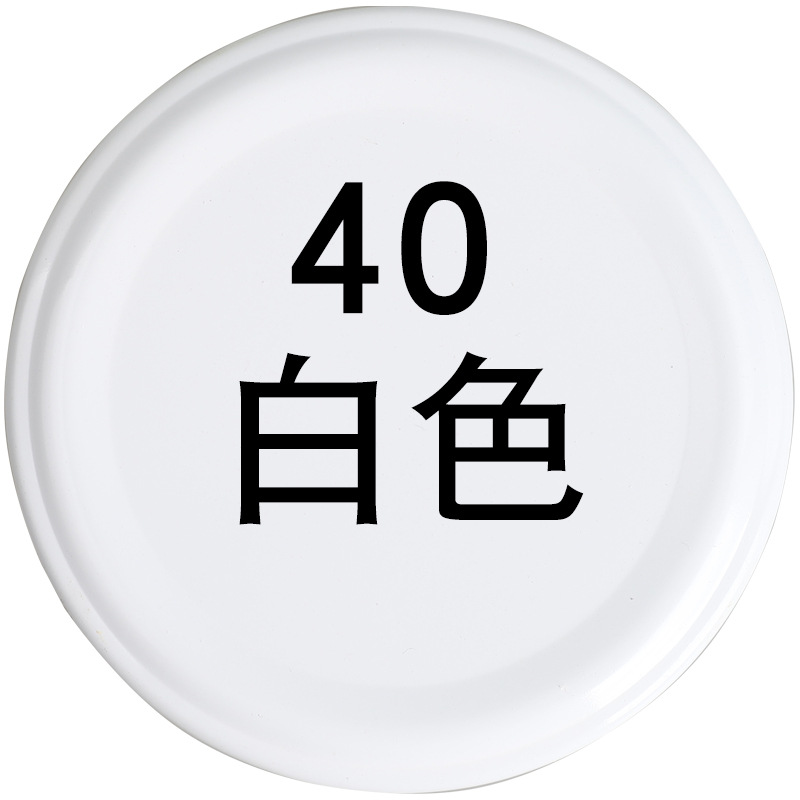 ホワイト;450ml