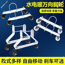 ���͡�ů��Ƭ�_݆�����f��݆���Ƽ�ˮ�ů��Ƭ֧���ů����݆�