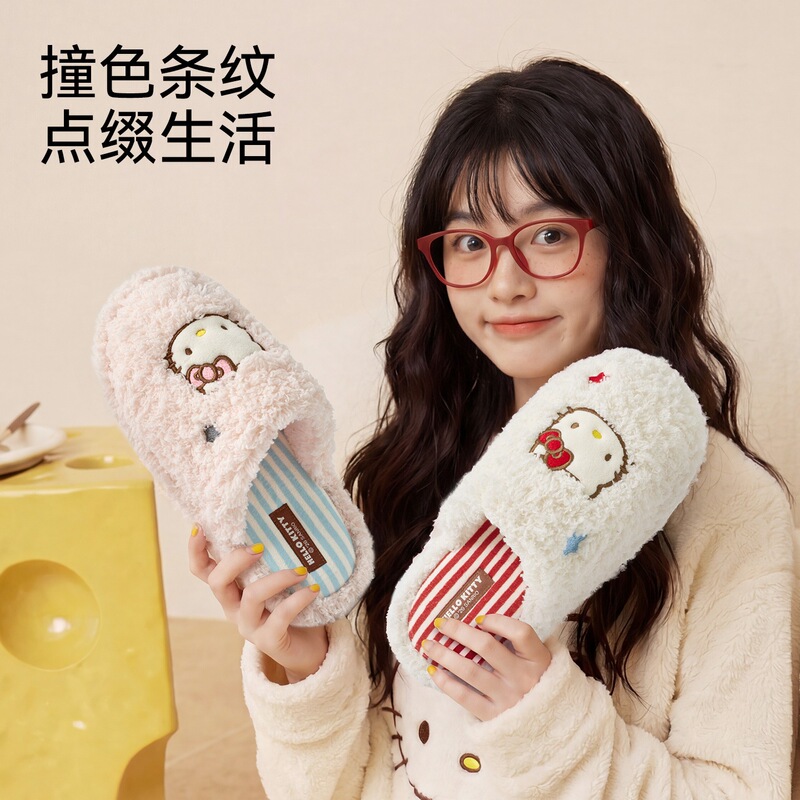 Lidani Hello Kitty cotton slippers for women, winter indoor home non-slip plush warm cute cotton slippers for autumn and winter Lidani Hello Kitty cotton slippers for women, winter indoor home non-slip plush warm cute cotton slippers for autumn and winter