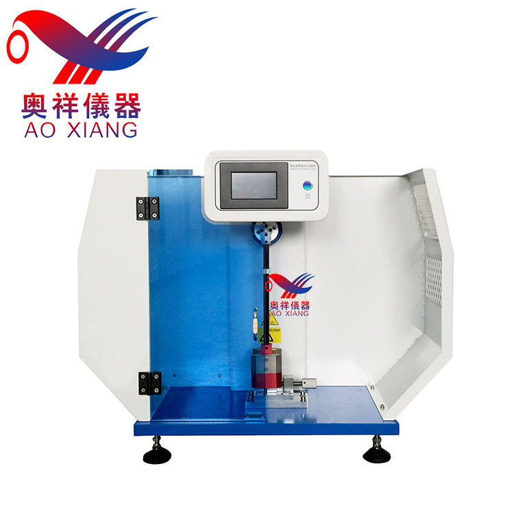 悬臂梁（简支梁）冲击试验机 悬臂梁冲击厂家 浙江悬臂梁冲击