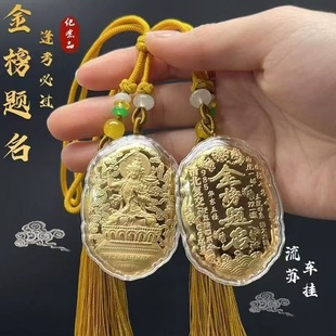 ����}�����999����20mgˮؐ�S���и߿���־����Ĳ��P���Р�Ԫ