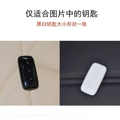 Bag tpu Auto Supplies, Car key bag