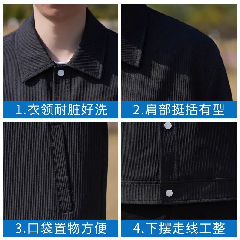 새로운 남성 패션 가을 겨울 새로운 텍스처 라펠 재킷 비즈니스 코트 캐주얼 상의