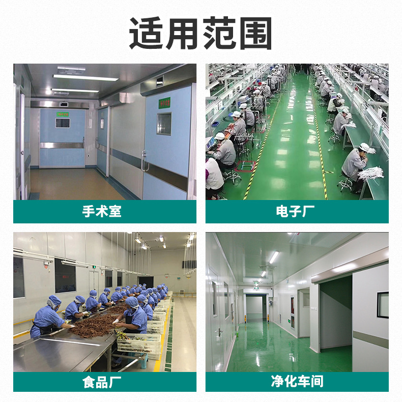传递窗详情_07.jpg