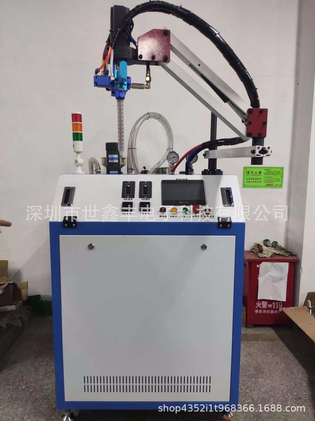 聚氨酯低压喷涂机 浇筑喷涂机 聚氨酯高压喷涂小型发泡机