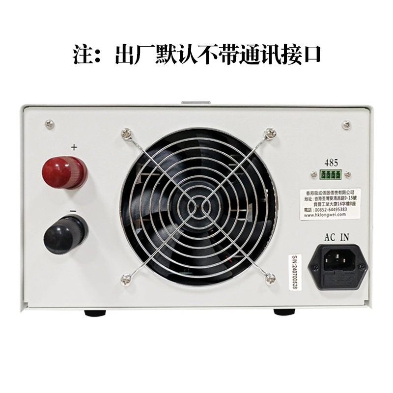 Longwei New программируемый лабораторный источник питания постоянного тока 30V20A/60V20S повышенной мощности с управлением напряжением