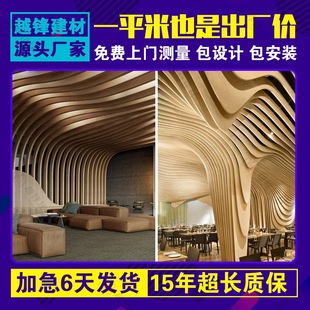 ���B�҃Ȼ��ή����컨��ľ�y�X��ͨ�Ƶ��픮���Ļ���b��X����