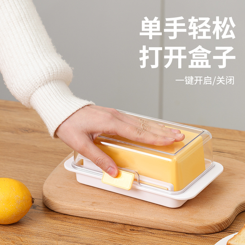 Cut the butter storage box cutting and the storage box fresh -keeping box Food -grade frozen cheese cheese seductive blades 4