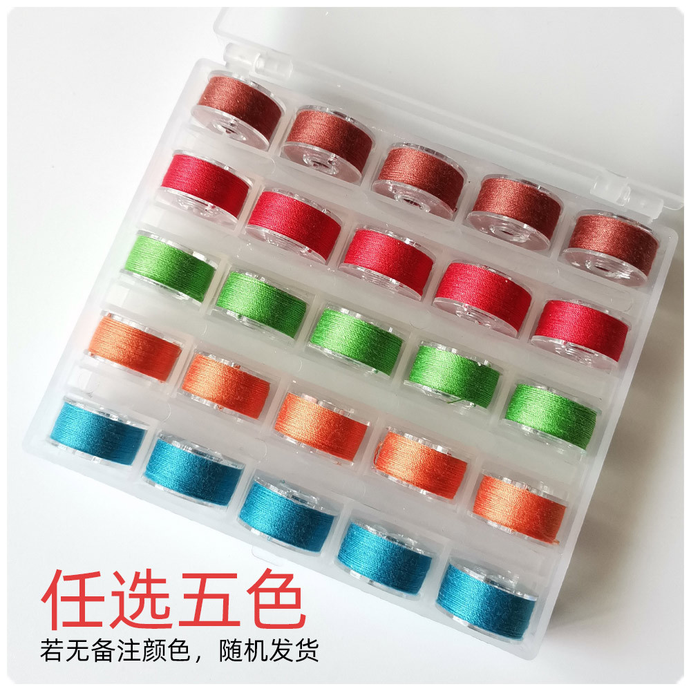 5 가지 색상 각 5 가지