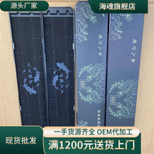 釣魚漂盒硅膠定位浮漂盒魚漂收納盒魚漂盒釣魚漁具配件批發裝漂盒