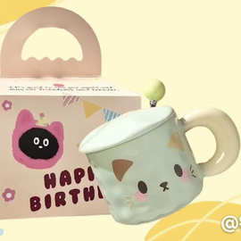可爱小猫马克杯带盖陶瓷水杯送女生日高颜值有意义礼品情侣