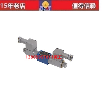 [上海立新Hengli SHLIXIN防爆电磁阀G2-4WE6E-L6X/B2W220]