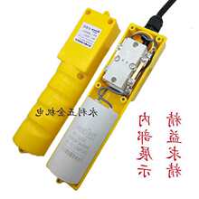 늄Ӻ��J���C�������_�P�����C220V�_�P���õ��C�����ֱ��_�P���o