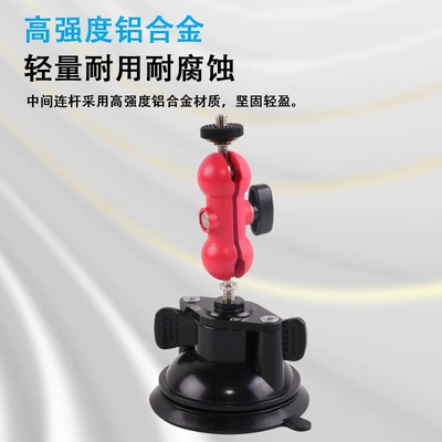 Vacuum sucker car phone, Car phone holder