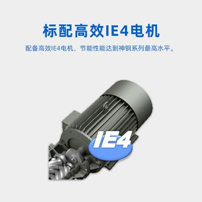 Hava kompressorları Oil Screw Air Compressor High