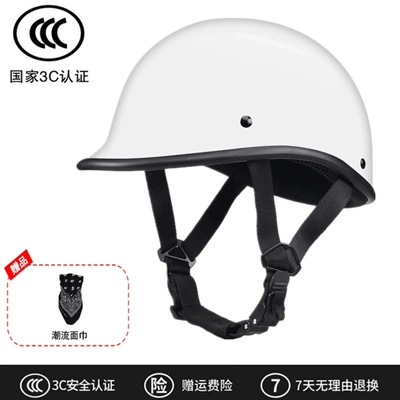 Cycling Retro Motorcycle Safety Helmet, Motosiklet kaskı (dəbilqə) - 3c-white-face-towel-m