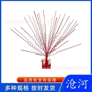Electric anti-bird stab bird use good elasticity bifurcated spring anti-bird stab