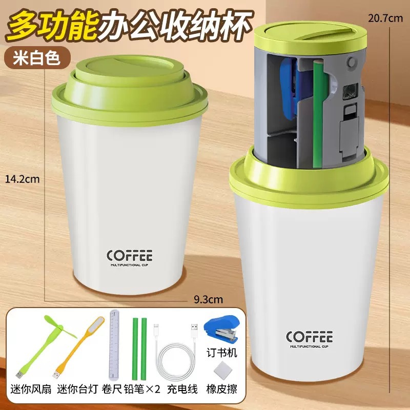 미색 [중국 색상 상자]