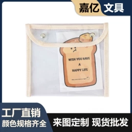手账本;活页本;相册