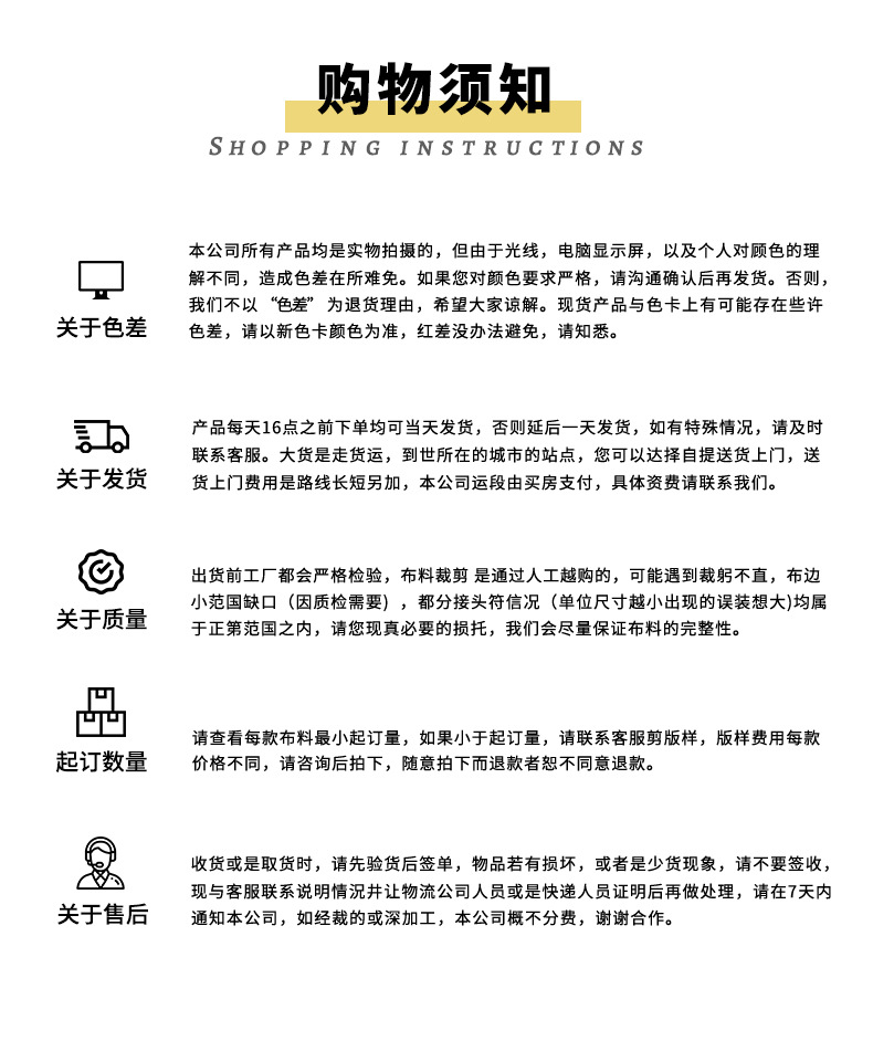 10支菱形大孔_07.jpg