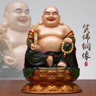 Pure Copper Maitreya Buddha Statue, Laughing Buddha, Attracting Wealth and Treasure, Wide-Body Laughing Buddha, Big-Bellied Maitreya, Attracting Wealth, Home Worship Ornaments