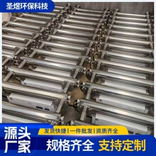 紫外线灭菌器养殖屠宰农业灌溉污水处理设备水族杀菌自动清洗