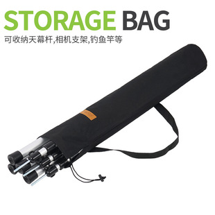 Outdoor camping storage bag awning large canopy rod storage bag tent Rod bag fishing rod portable handbag