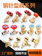 �S�~����y�p�^�Ƚzֱ���y�T�_�P�������ƹ����y���w�{���y�����y