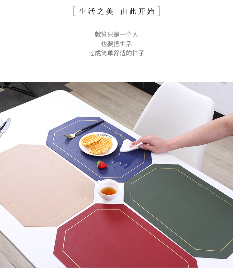 桌垫2_03
