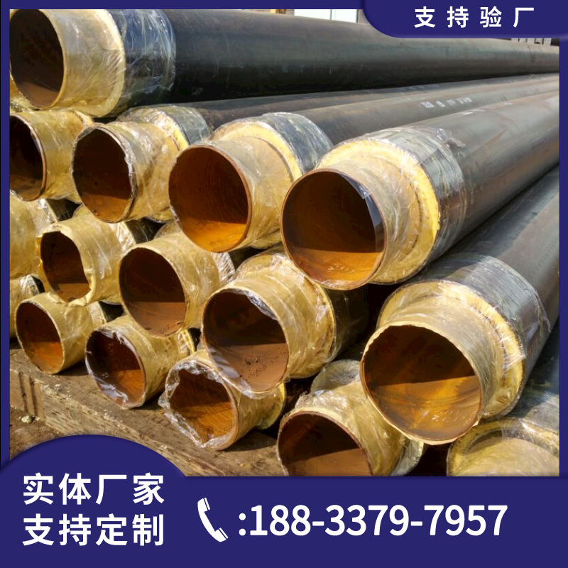 默认标题_主图图标_2021-03-28-0 (36).pn