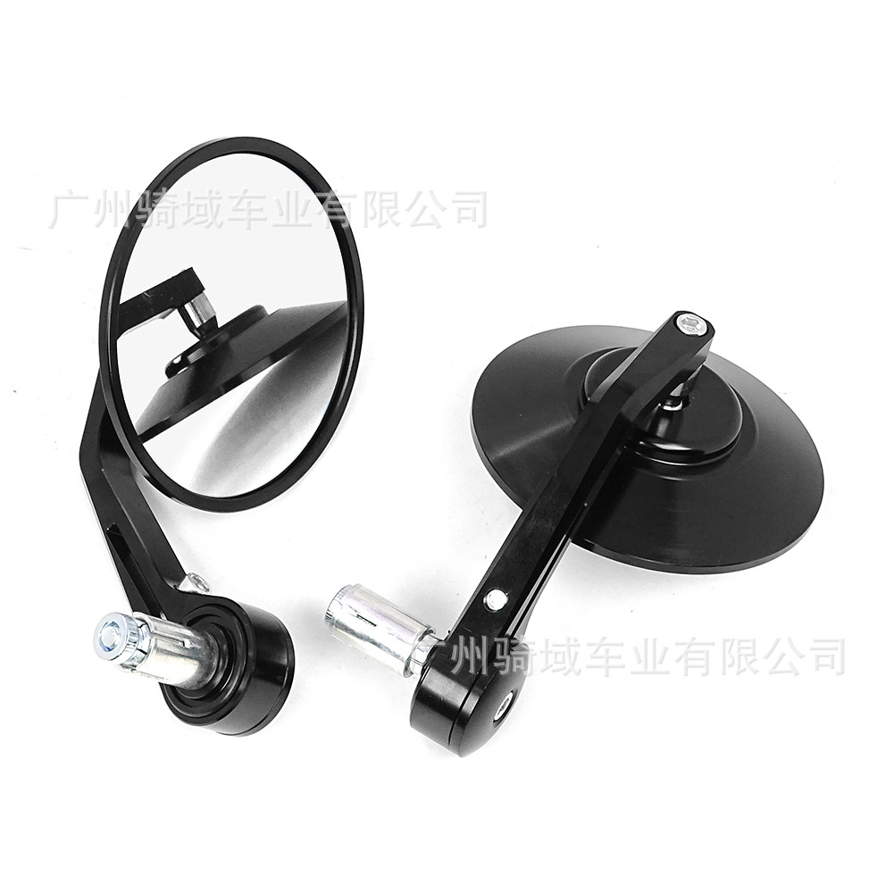 Enlarged Cnc All-Aluminum Handlebar Mirror, Electric Vehicle Rearview Mirror Modification Parts, Reflector Modification, Motorcycle Mirror