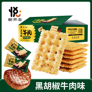 һ�����l ���l���ں���ţ���K��ţ����ζ�K����k����ʳ���